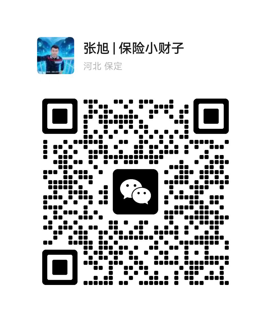 微信二维码